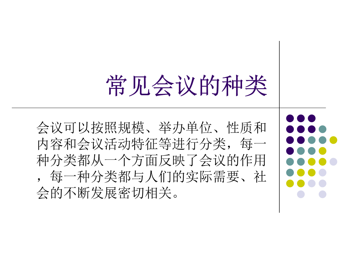 中国信息通信研究院智能芯片项目-软件栈统一编译器接口工具及验证测试工具等公开招标公告