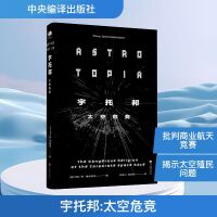 西藏自治区藏语委办（编译局）主任（局长）达娃次仁调任青海